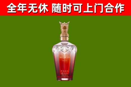 富拉尔基区回收剑南春价格