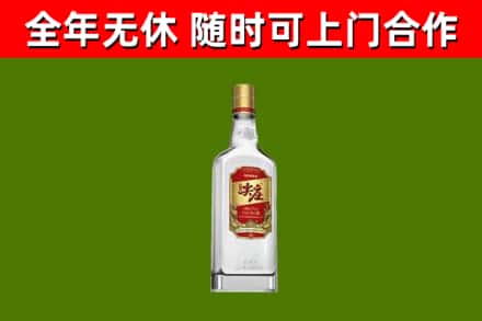 富拉尔基区烟酒回收尖庄酒.jpg